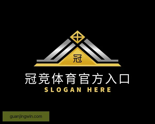 知道冠竞体育官方入口